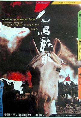 《禁忌2在线》主视觉